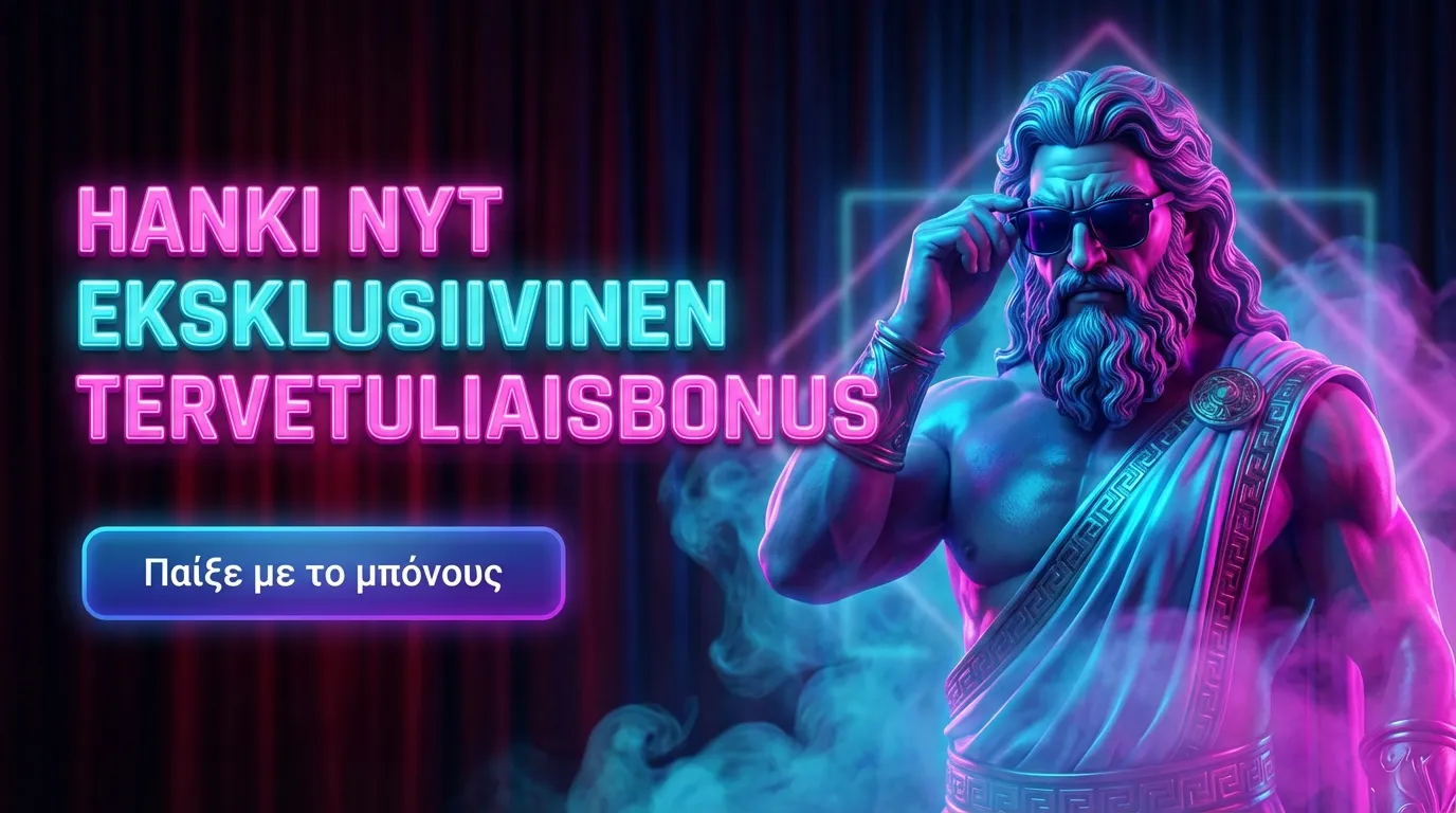 AuroraDragon Casino
